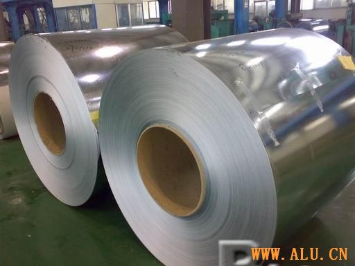Aluminium Stock for Micron Foil