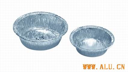 Deep Round Pan