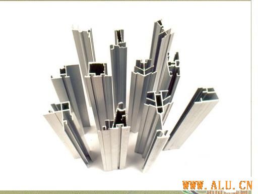 aluminum profiles