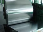 aluminum sheets, aluminum coils