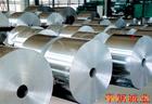 aluminum oxidzied sheet/coill