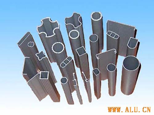 aluminium pipe
