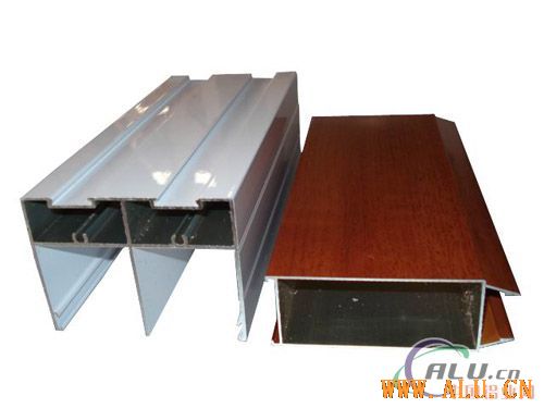 aluminum profiles