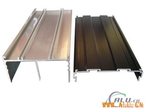aluminum profiles