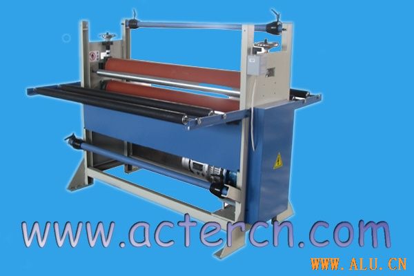 laminator machine
