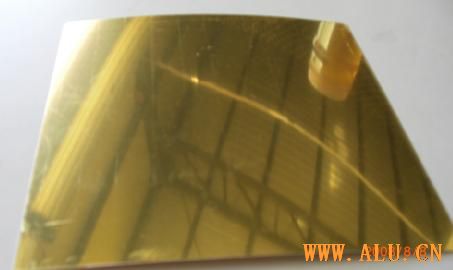 mirror finish reflective aluminium-anodised finish