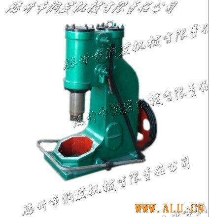 C41-20KG(Separate) air hammer