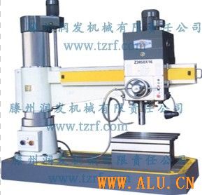 ZQ3050*16 radial drilling machine