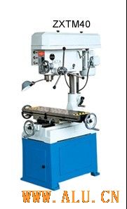 ZXTM40 drilling and milling machine