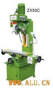 ZX50C drilling and milling machine