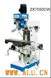 ZX7550CW drilling and milling machine