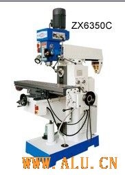 ZX6350C drilling and milling machine