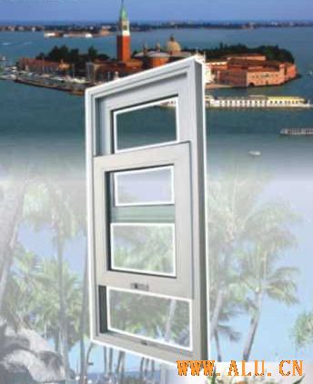 Aluminium Sliding Window