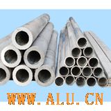  Aluminum pipe