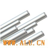 Alloy Aluminum tube
