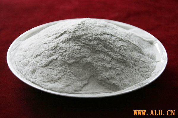 atomized aluminum powder