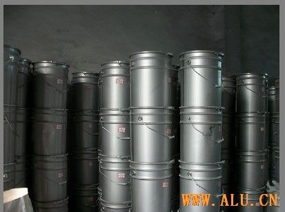 spherical aluminum powder