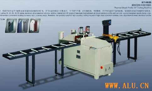 Aluminium 45-degree Cutting Machine