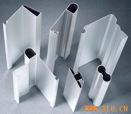 Powder coating aluminium profile