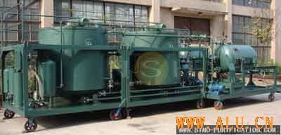 USED ENGINE OIL REGENERATION SYSTEM&energy saving plant
