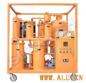 Lubrication Oil Purifier&oil recycling filter