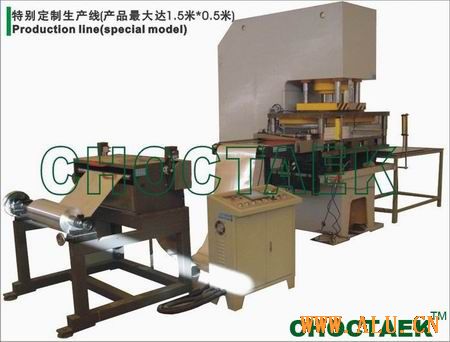 Aluminium foil container production line CTJY-100T  