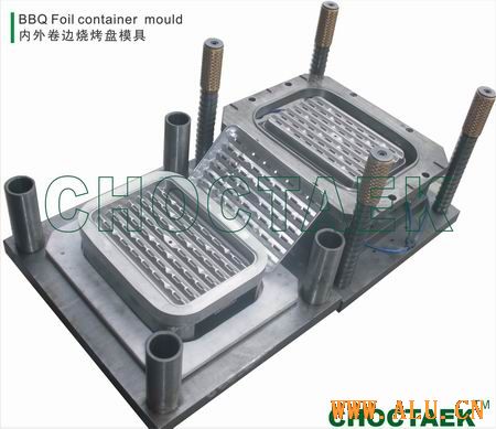 Special foil container mould 