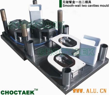 Smooth-wall foil container mould