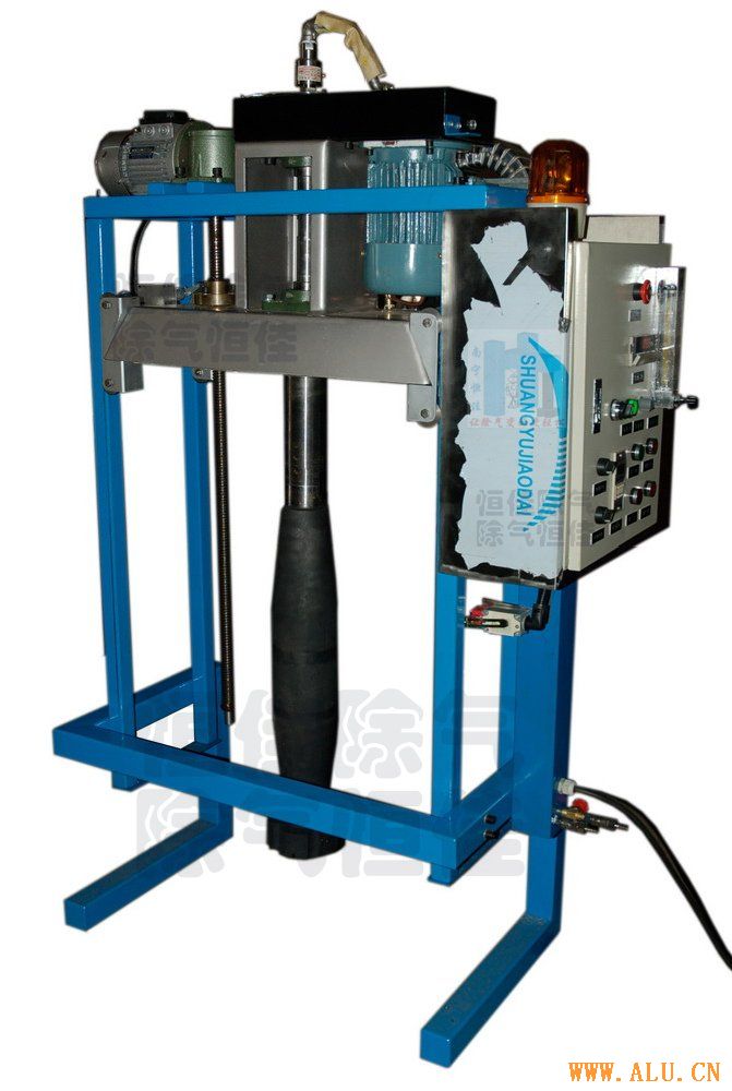 Copper melt degasser