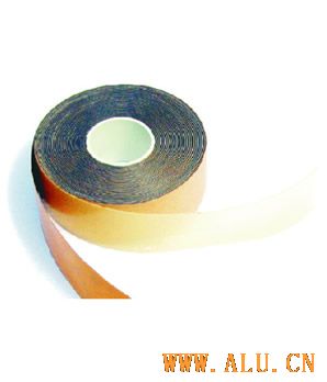 sealed with aluminium foil
