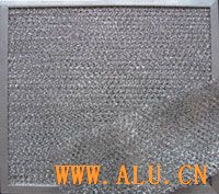 Purification (filter) Used aluminum foil