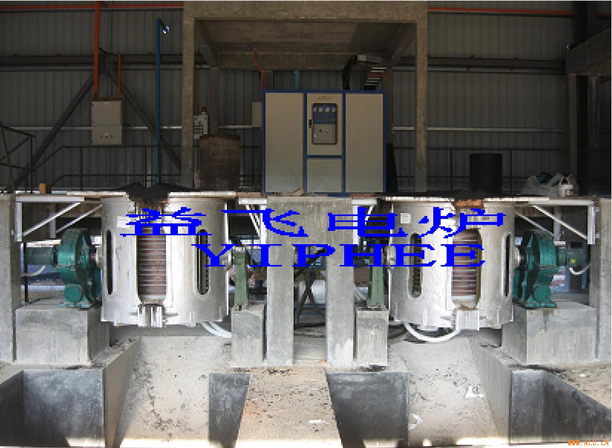 scrap induction melting furnace