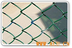 Chain Link Fence