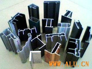 aluminium for curtain walls