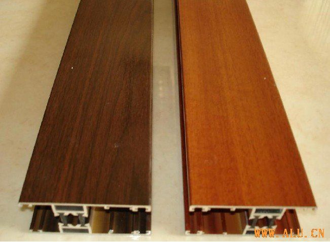 mengshan aluminium