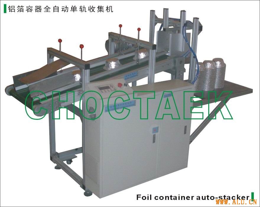 One-way full-auto stacker