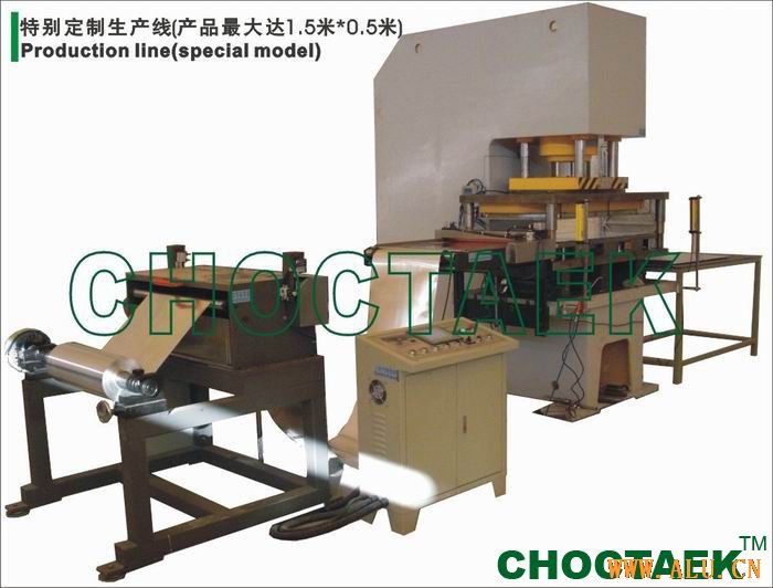 Aluminium foil container production line CTJY-100T  