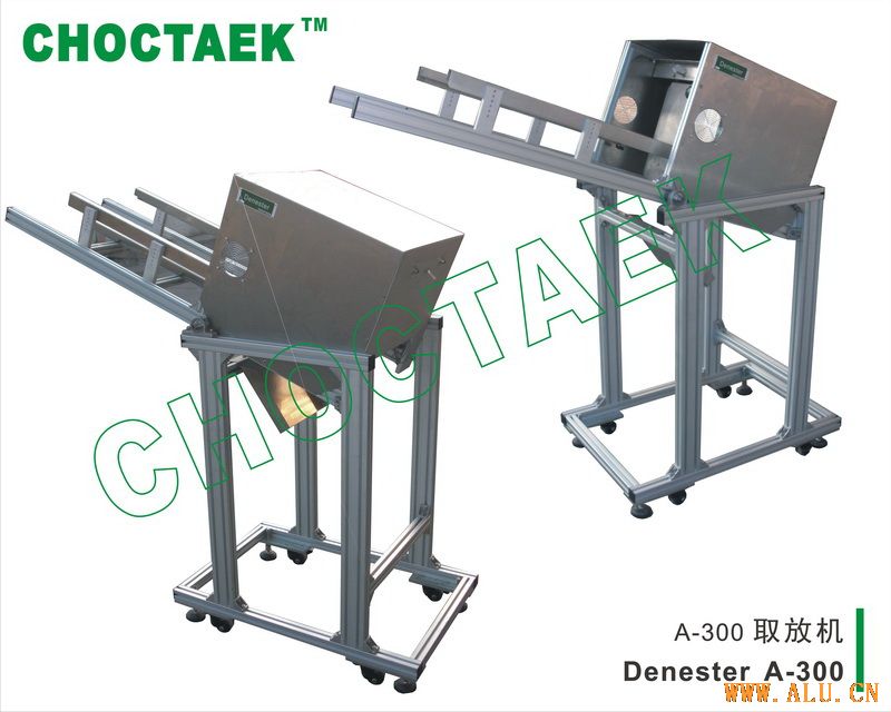 Aluminium foil container pick & place machine (De-nester)