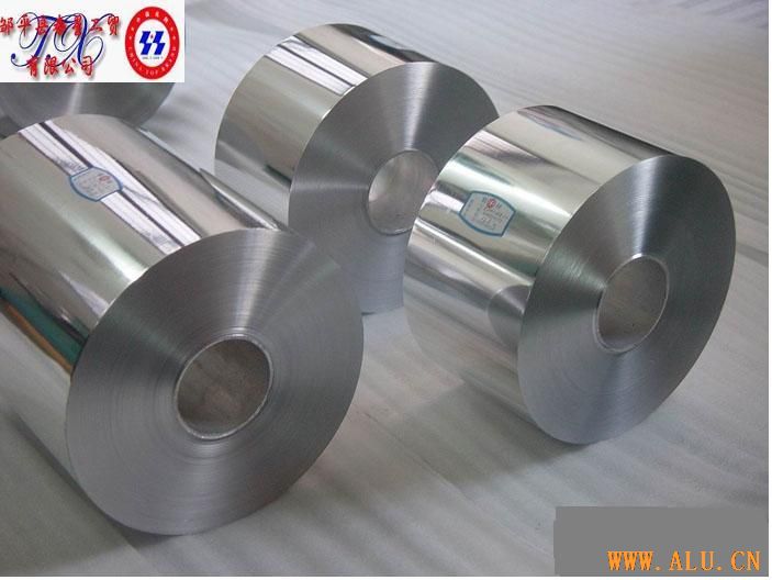 offer Household Aluminium Foil