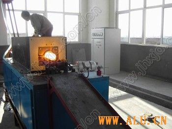 Intermediate Frequency Heating Furnace