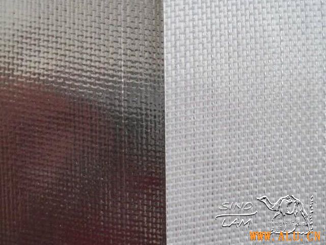 High temperature endurable reflective foil insulation