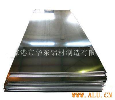 Aluminum Sheet