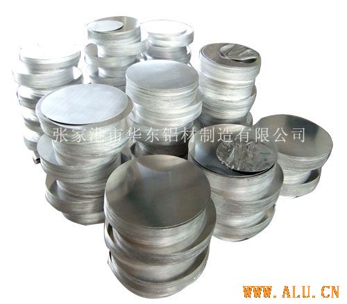 Aluminum circle