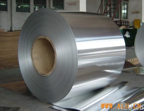 Aluminum coil