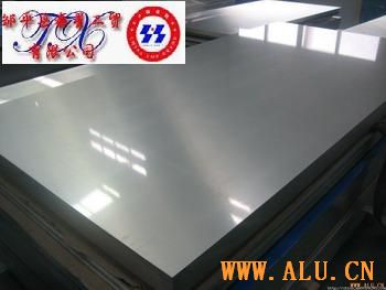 aluminium sheet