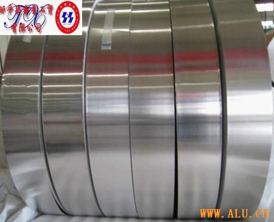 aluminium strip