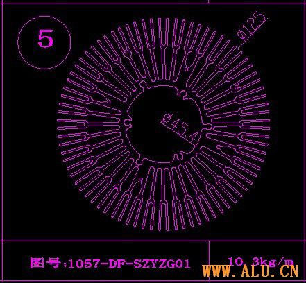 Aluminum heat sink for high power LED lighting
