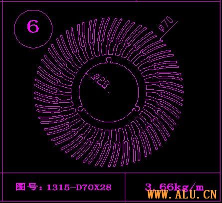 Aluminum heat sink profile for 10 watts LED lighting NO.6