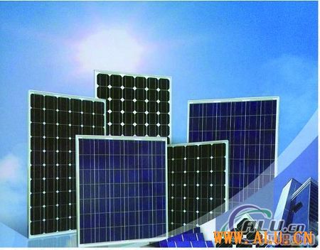 solar energy aluminium profile