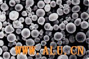aluminum powder
